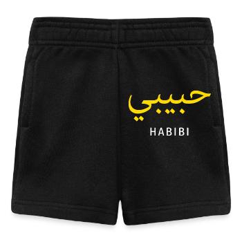 Habibi Gold Arabic Script Tee - Baby Shorts - black - Front