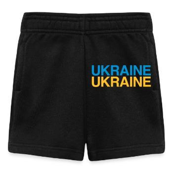 UKRAINE Ukrainian flag - Baby Shorts - black - Front