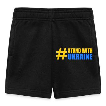 stand with ukraine - Baby Shorts - black - Front