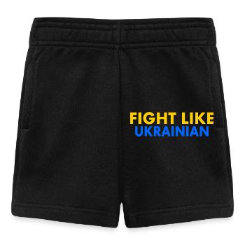 Fight like ukrainian - Baby Shorts - black - Front