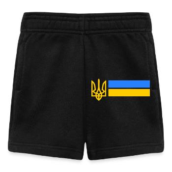 Ukraine - Baby Shorts - Schwarz - Vorne