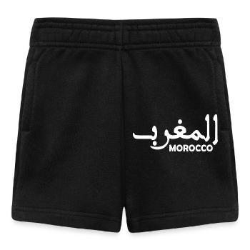 Maroc - Short Bébé - noir - Devant