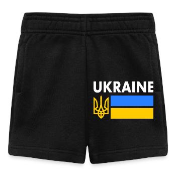 Ukraine - Baby Shorts - Schwarz - Vorne