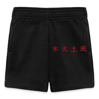 Chemise Elements : Eau, Feu, Terre, Vent - Short Bébé - noir - Devant