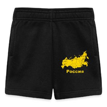 Russia flag logo symbol saying lettering Graffiti - Baby Shorts - Schwarz - Vorne
