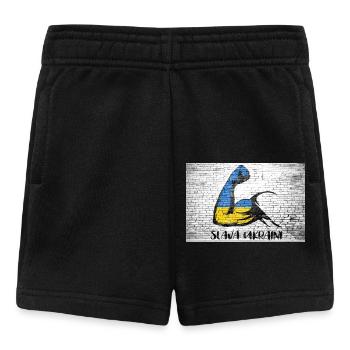 Slava Ukraini Schriftzug Motto Ukraine Muskeln spielen - Baby Shorts - Schwarz - Vorne