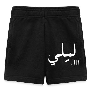 Lilly Arabischer Name - Baby Shorts - Schwarz - Vorne