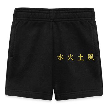 Chemise Elements : Eau, Feu, Terre, Vent - Short Bébé - noir - Devant