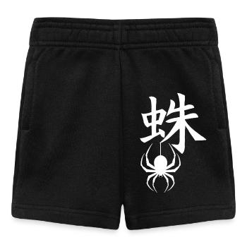 Le mot araignée en japonais (blanc) - Short Bébé - noir - Devant