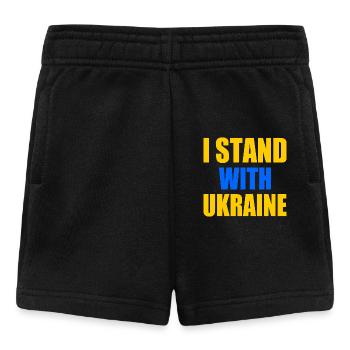 I stand with ukraine - Baby Shorts - Schwarz - Vorne