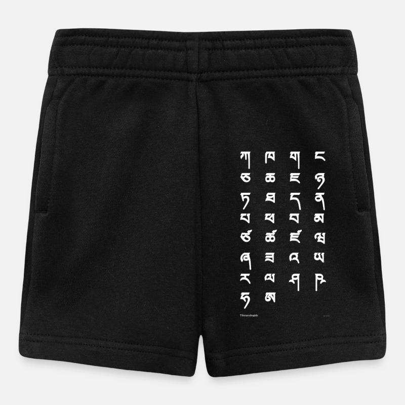 Tibetan script (white) - Baby Shorts - black