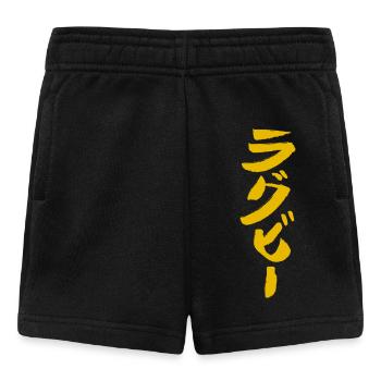 Rugby (Auf Japanisch) Tusche Schrift - Baby Shorts - Schwarz - Vorne