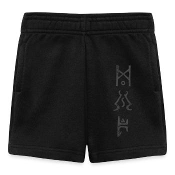 Enigma für Gamer - Baby Shorts - Schwarz - Vorne