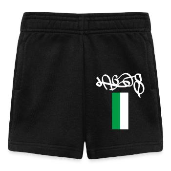 Lagos, Nigeria, Street Art, Souvenir - Short Bébé - noir - Devant