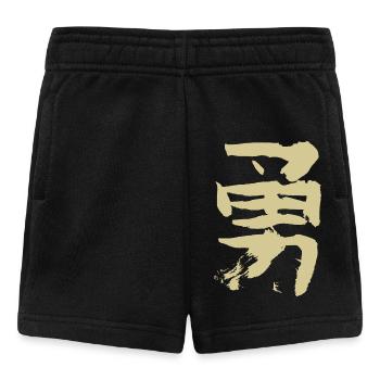 Mut - Auf Japanisch - Baby Shorts - Schwarz - Vorne