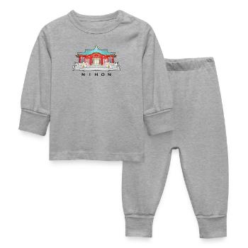 Japan, Shinto Shrine Koshikiiwa, Kansai Region - Baby Sleepsuit - heather grey - Front