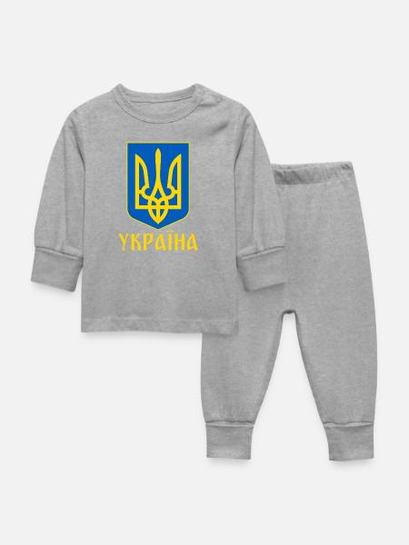 UKRAINE - Baby Schlafanzug - Grau meliert