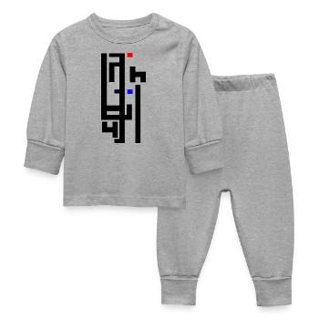 arabe - Pyjama Bébé - gris chiné - Devant