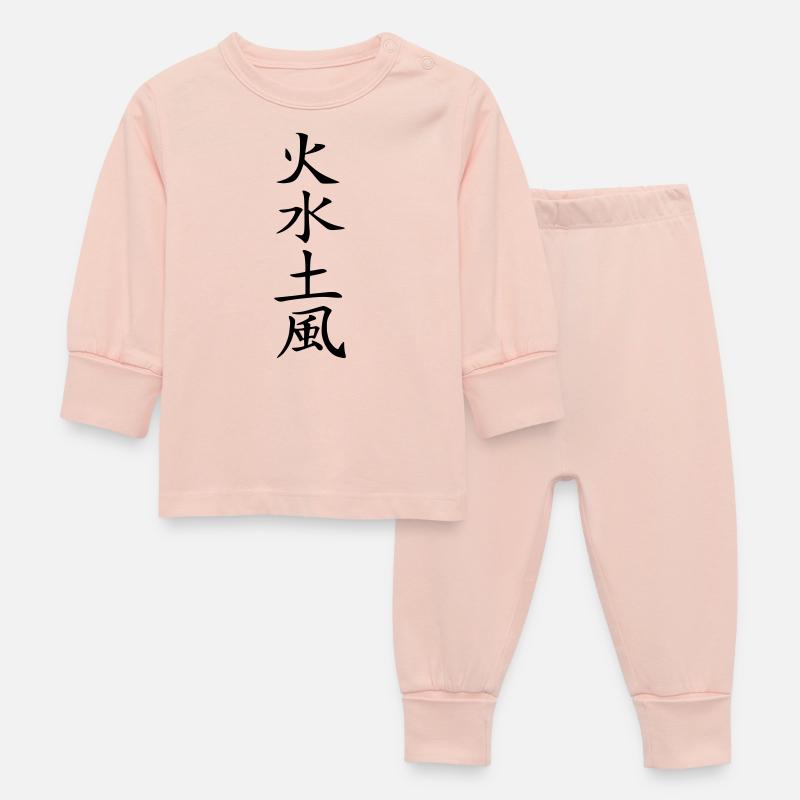 4 elements - Pyjama Bébé - rose cristal