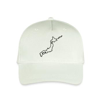Japan - Japanese - Organic Kids’ Baseball Cap - light mint green - Front