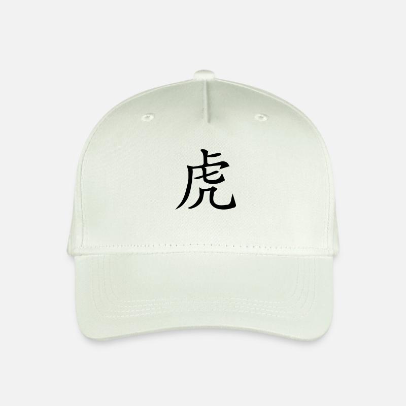 tierkreiszeichen_tiger_1_farbig - Kinder Bio Basecap - Helles Mintgrün