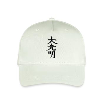 DAI Komio - Organic Kids’ Baseball Cap - light mint green - Front