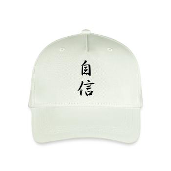 Jishin Kanji (Self confidence) - Organic Kids’ Baseball Cap - light mint green - Front