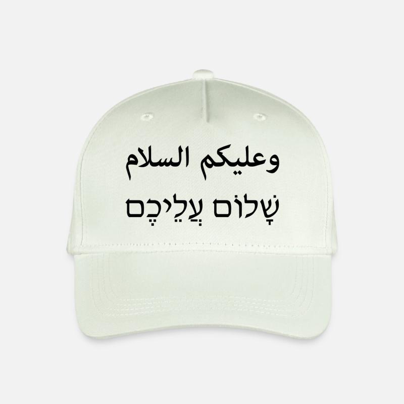 Salem Aleikum - Kinder Bio Basecap - Helles Mintgrün