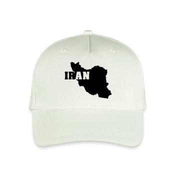 Iran (ID: 002004) - Casquette de baseball bio Enfant - vert menthe clair - Devant