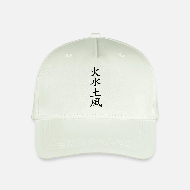 4 Elemente - Kinder Bio Basecap - Helles Mintgrün