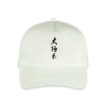 Tai Chi Chuan - Casquette de baseball bio Enfant - vert menthe clair - Devant