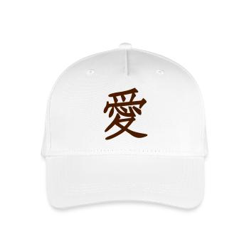 Love Kanji - Casquette de baseball bio Enfant - blanc - Devant