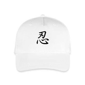 Kanji (Geduld) - Kinder Bio Basecap - Weiß - Vorne
