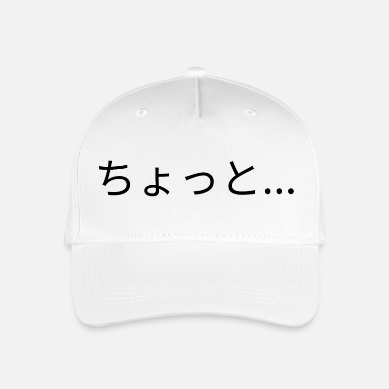 ein bisschen - Kinder Bio Basecap - Weiß