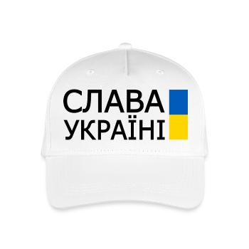 Slava ukraini - Organic Kids’ Baseball Cap - white - Front