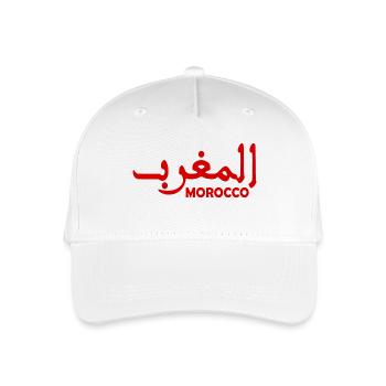 Morocco - Organic Kids’ Baseball Cap - white - Front