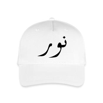 Nour auf Arabisch - leicht - Kinder Bio Basecap - Weiß - Vorne