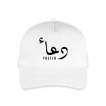 Douaa auf Arabisch - Gebet - Kinder Bio Basecap - Weiß - Vorne
