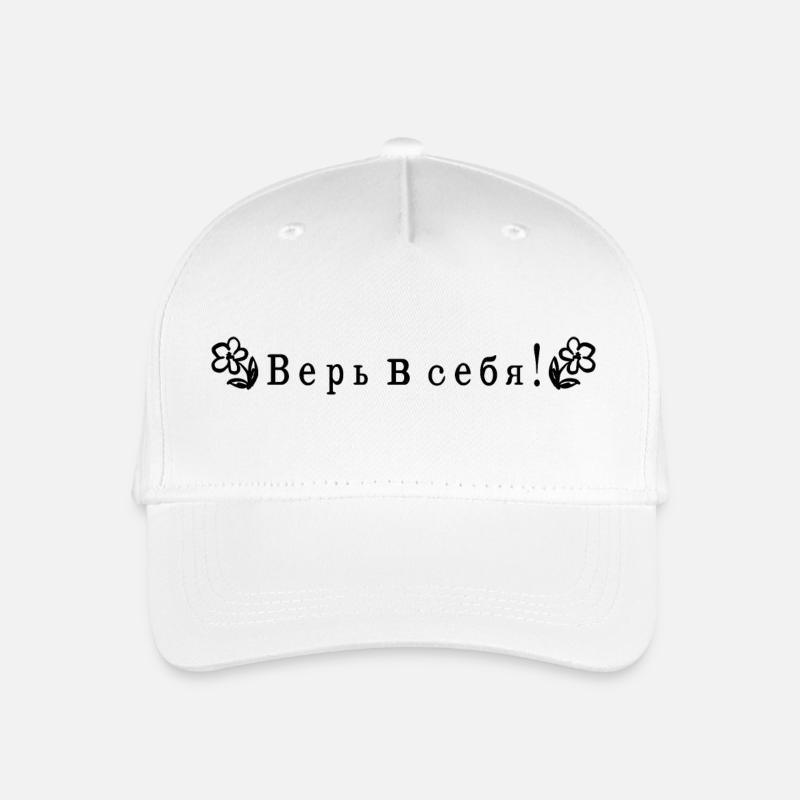 Glaub an dich auf Russisch - Kinder Bio Basecap - Weiß