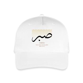 Patience Quran Quote - Arabic Calligraphy Design - Organic Kids’ Baseball Cap - white - Front