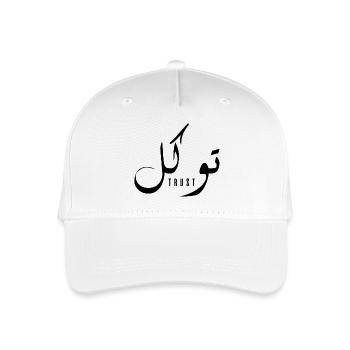 Tawakoll in Arabic - trust - Organic Kids’ Baseball Cap - white - Front