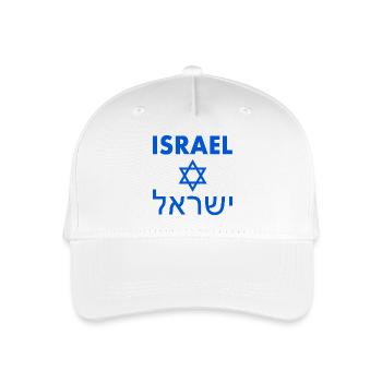 Israel - Casquette de baseball bio Enfant - blanc - Devant