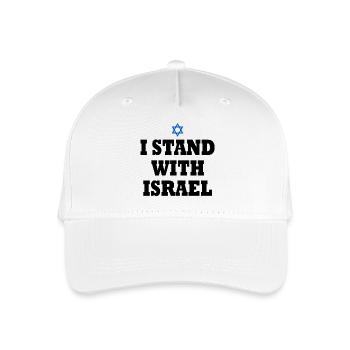 I stand with israel - Organic Kids’ Baseball Cap - white - Front