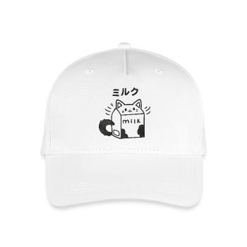 Kawaii Milk Kitten - Organic Kids’ Baseball Cap - white - Front