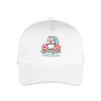 Feinschmecker-Katze, die Donuts frisst! Humor - Kinder Bio Basecap - Weiß - Vorne