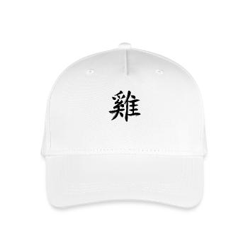 Coq Signe du zodiaque chinois - Casquette de baseball bio Enfant - blanc - Devant