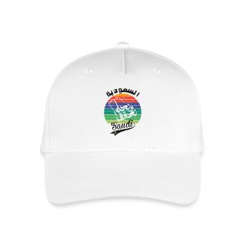 Saudi-Arabien Nationalfeiertag KSA Retro Vintage - Kinder Bio Basecap - Weiß - Vorne