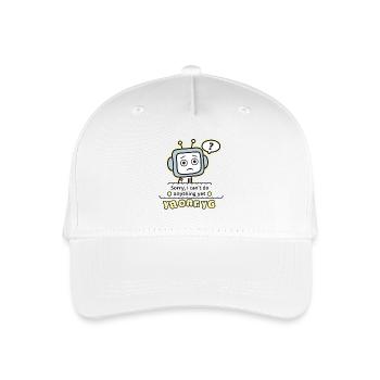 TUT MIR LEID - Kinder Bio Basecap - Weiß - Vorne