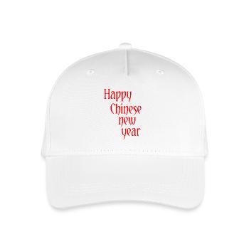 China New Year Asia - Organic Kids’ Baseball Cap - white - Front