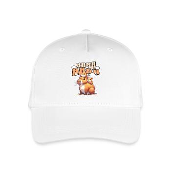 Mamabara Mother Capybara - Organic Kids’ Baseball Cap - white - Front